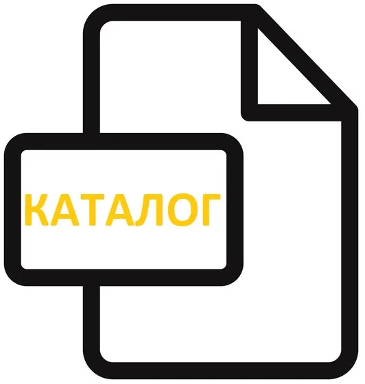 Дрова наши работы